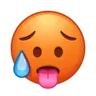 🥵