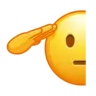 🫡